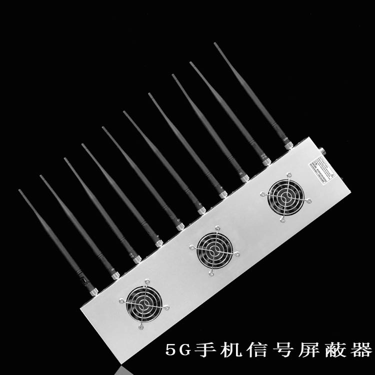 平潭外置10天线移动通信干扰器