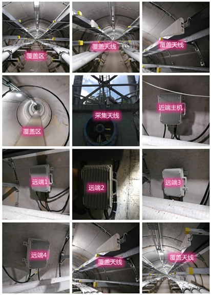  平潭电力管廊覆盖天线方案案例